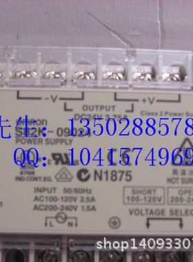 欧姆龙全新进口编程模块CQM1-CPU21-E ，C200HE-CPU11-E 日本进口