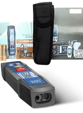 CEM华盛昌LDM-30激光测距仪蓝牙iLDM-30红外线测距仪家装量房尺