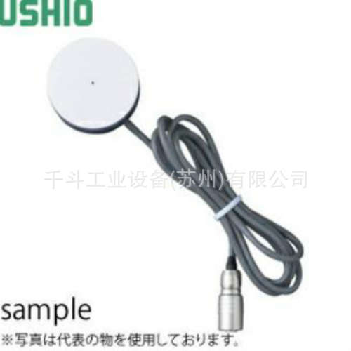 一体式接收器UVD-C254/UVD-C365/UVD-C405牛尾USHIO照度计UIT-250