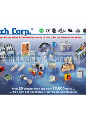 R2N-2012-23-1012-WTL R2N-2012-23-5120-WT RM84-2012-25-5230