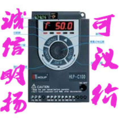 海利普变频器 HLPC10001D543A，买工控真品就到明扬工控网！