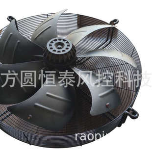 AG5 570W 230V 空调外机冷却风机 泛仕达风机 AF630A3