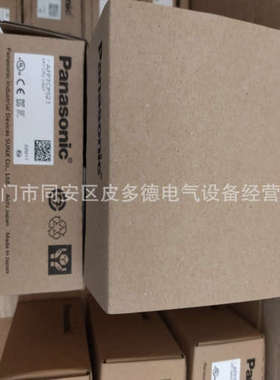 MDDLT45SF011 MDDLT45SM MDDLT55BF MDDLT55NF伺服驱动器