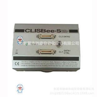 m72 ned m72接口 clisbee xcm8040sat8 线扫相机