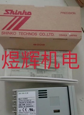 SHINHO神港 温控器 JCS-33A-R/M C5(9600) 通讯功能 原装正品