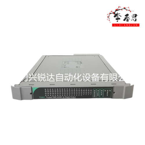 T9842 ICS Triplex 网关适配器