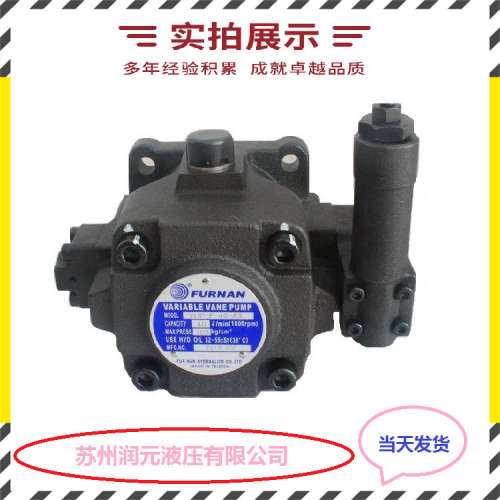 力士乐齿轮泵PGH5-3X/200RE07VE4 低噪音 供应全系列