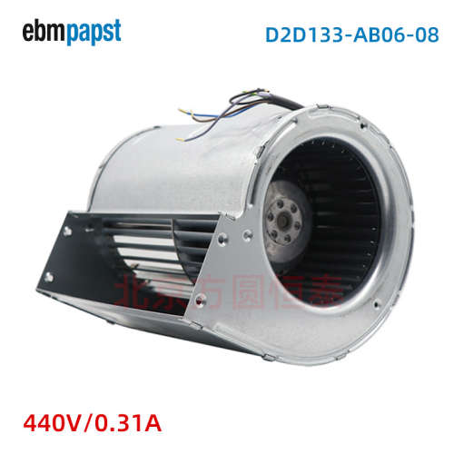 D2D133-AB06-08 ebmpapst离心风机