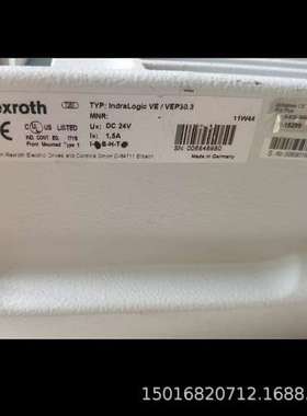 Rexroth力士乐触摸屏Indralogic VE/VEP30.3.全新原装质保一年
