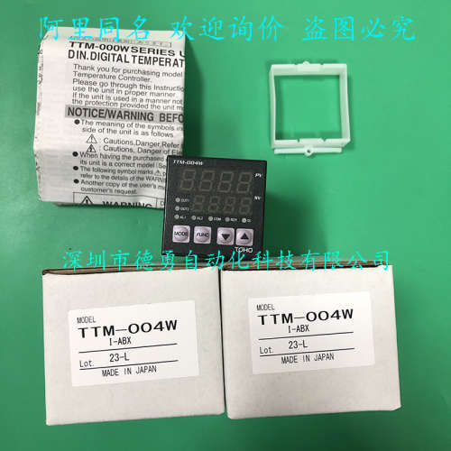 温控器TTM-214-PP-R日本东邦TOHO假一罚十原装正品温度控制器