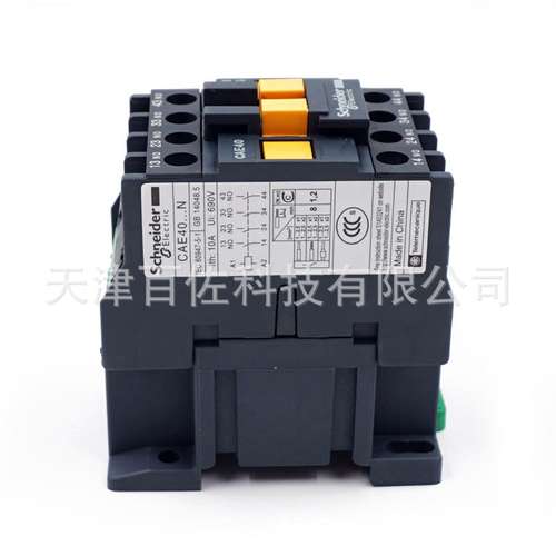 CAN40Q5N继电器代替CAE40Q5N继电器380VAC 4NO控制继电器