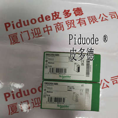 现货 BMXDAO1615  BMXDRA1605  BMXDDI1603模块