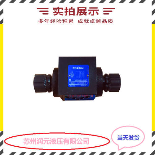 台湾KOMPASS康百世电磁溢流阀BSG-03H-2B60AL-A25-D5-2P 质量好