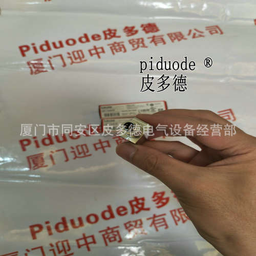 BCL 95 M2/M0/R2-150-M12.8 BCL 148V 340B BCL 8 SN 552 550 102