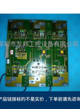 Siemens Simodrive 6SE1200-1AC50-0议价