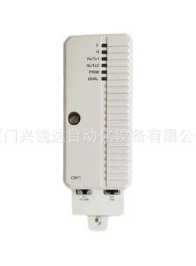 CI871K01 3BSE056767R1 Profinet IO 接口模块CI871K01-eA