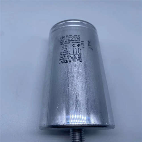 进口德国 MAB MKP 110/321/1 110uF 280VAC 电容器