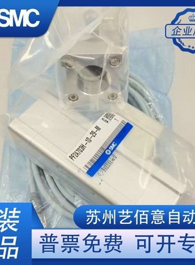 SMC流量计PF2A703H-10-29-M，PF2A703H-10-28PF2A706H-14-28/29