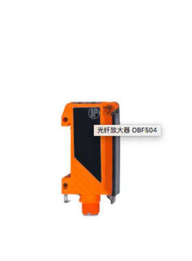 IFM易福门光纤放大器OBF504 OBF505 OBF506 OBF507 OBF508 OBF509