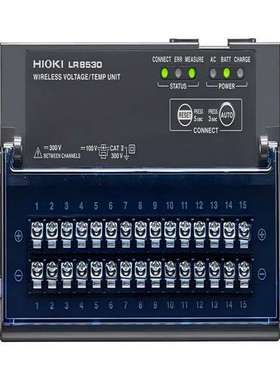 日本原装LR8530进口数据采集仪U8550模块日本进口