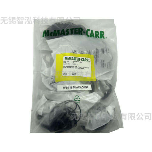 Mcmaster-carr 9452K117 橡胶O型圈  美国进口  原装进口