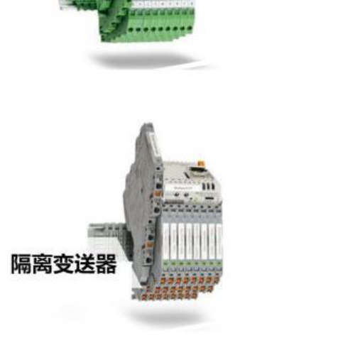 EMD-SL-PH-400菲尼克斯2866077 用于相序缺相和不对称监视继电器