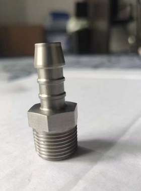 heidenhain 760932-14 (replace 557644-14)