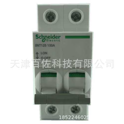 iINT隔离开关iINT125 2P 100A隔离开关A9S68291隔离开关