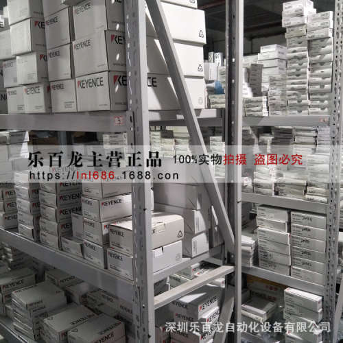 KEYENCE基恩士XM-H5C3D CAD 导入模块全新原装现货