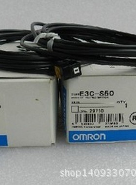特价欧姆龙光电传感器E3JM-10DM4T-G-NE3JM-10DM4T-N