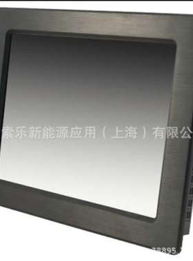 SUPERLOGICS INCORPORATED工业平板电脑SL-PPC-15ALL2930A-S27-1