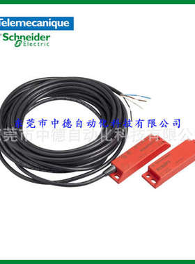 XCSZP50010 XCSZP5002 XCSZP5005 XCSZP500L01M12 XCSZCP1