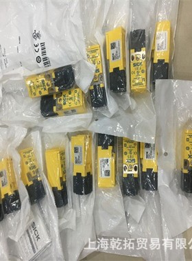 一套SICK安全光幕C4C-SA09030A10000 C4C-EA09030A10000现货