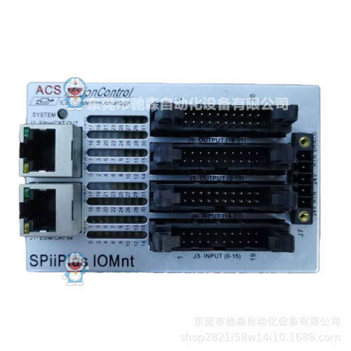 以色列IOMnt-16-16-00-00-01，ACS EtherCAT数字量IO模块议价