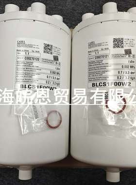 意大利卡乐加湿罐 CAREL BL0T2C00H0 BLOT2COOHO BLOT2C00H0 原装