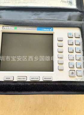 日本安立 MT8212B 基站综合分析仪 MT8212B天线分析仪 4GHz