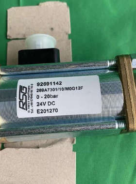 PFAFF齿轮箱K11.13 V5 Nr:040020116