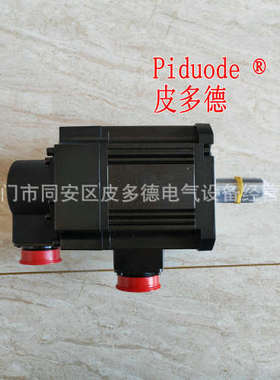 士林 SMH-M200R20MBNA SMH-M200R20MCK SMH-M200R20MCNA 伺服电机