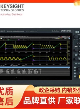 美国是德四/八通道实时EXR054A/58A/104A/108A/204A示波器安捷伦