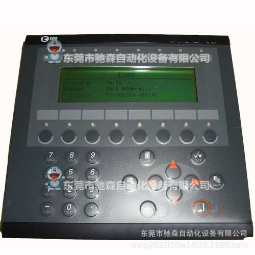 北尔触摸屏E300 04380A人机界面型号较多咨询议价