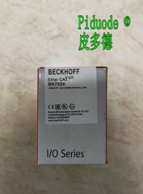 EM3701 EM3702 EM3712 ER3174-0002 ER3184-0002 ER3184-1002模块