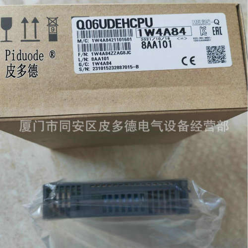 GT01-C30R4-8P/FX-50DUCAB0-3M Q35B QJ71BR15 QY10 AY51C 模块