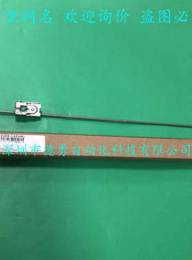 限位开关执行杆LSZ54N霍尼韦尔Honeywell原装正品假一罚十摆臂