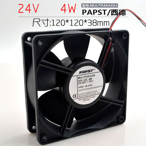 原装papst/MULTIFAN 4354 DC 24V 4W 12038 12CM 变频器轴流风扇