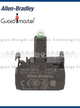 800F-Q7G Allen Bradley