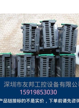 BOSCH FPA-5000 询价议价