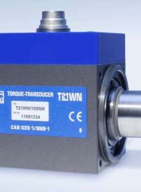 inglas（英格拉斯） TIR 100-2 Emissivity measuring instrument