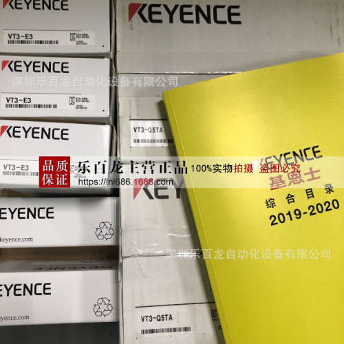 基恩士VT3-Q5TWA VT3-S10 VT3-S12 12寸SVGA TFT彩色 触摸屏