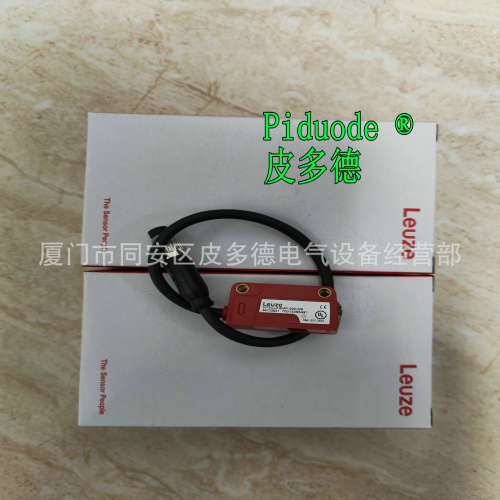 FT5I.3/4P-200-M8P1 M12P1 SET ET5 + BT205M ET5.3/2N 4P-M8