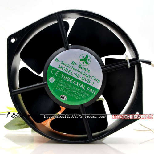Bi-Sonic 5E-DVB-1 100-120V/200-230V 双电压四线耐高温风扇17cm